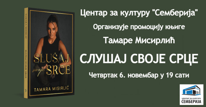 HIT-KNJIGA-tamara-misirlic(1) (1)