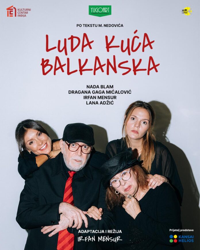 Luda kuća..plakat