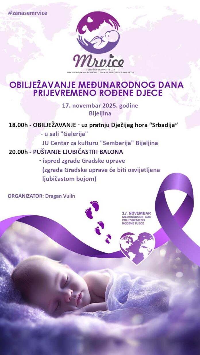 MRVICE, 17.11.
