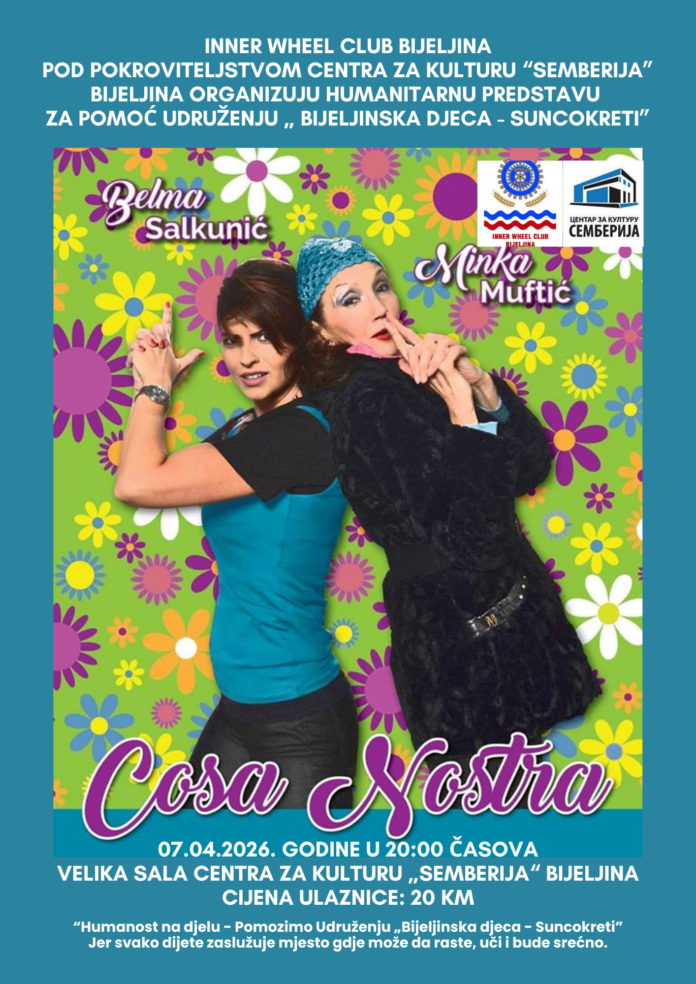 Inner Wheel Club Bijeljina pod pokroviteljstvom Centra za kulturu Bijeljina organizuju humanitarnu predstavu za pomoć Udruženju „ Bijeljinska djeca - Suncokreti” (2)
