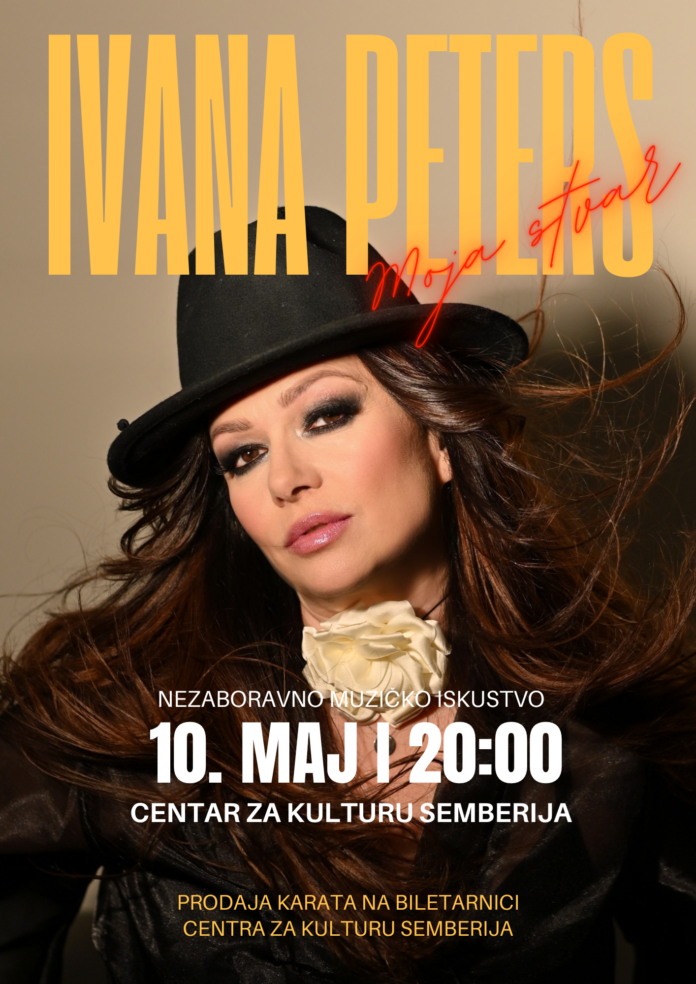 Black Yellow Bold Music Concert Poster